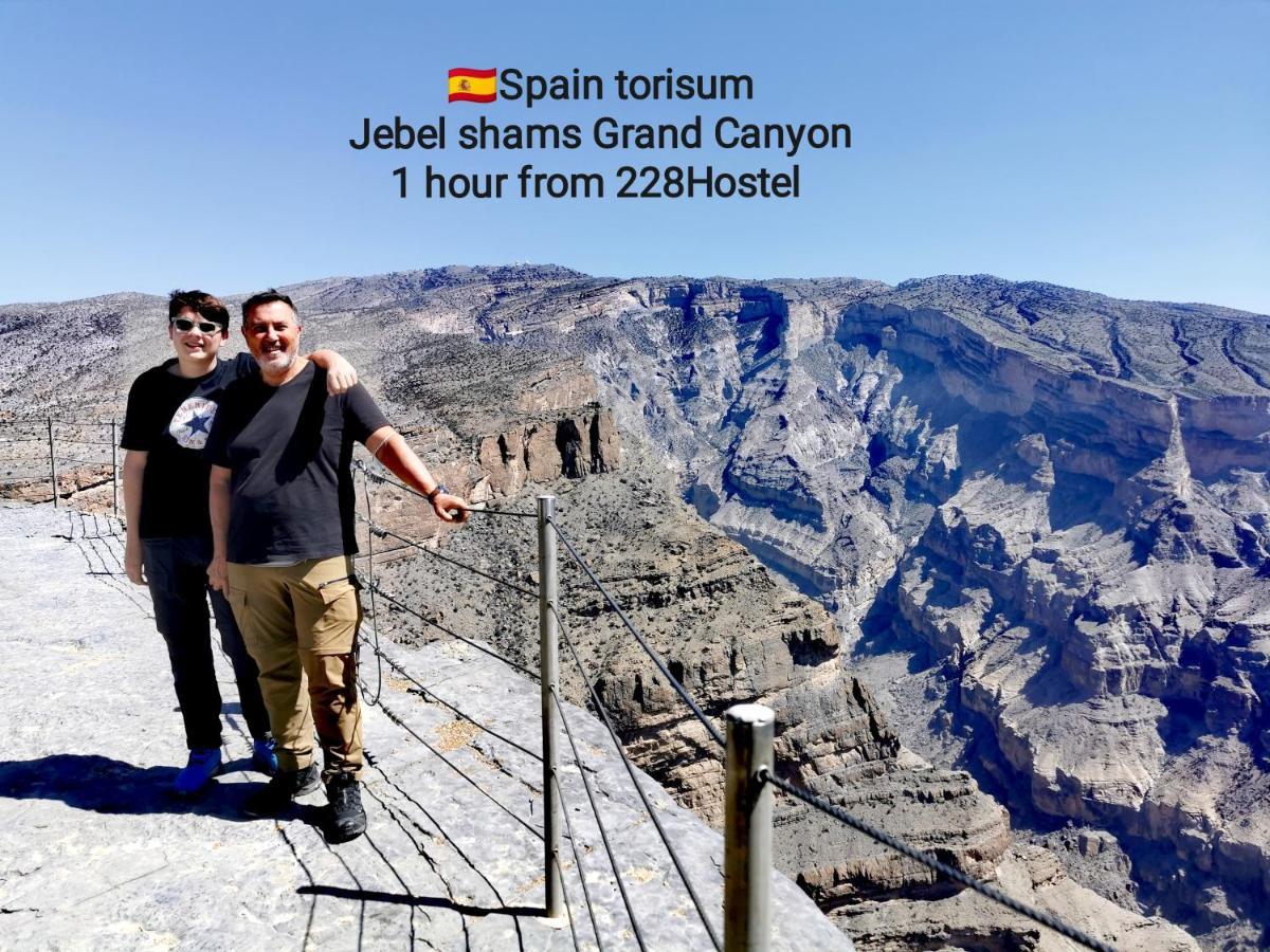 228Hostel Al Hamra Luaran gambar