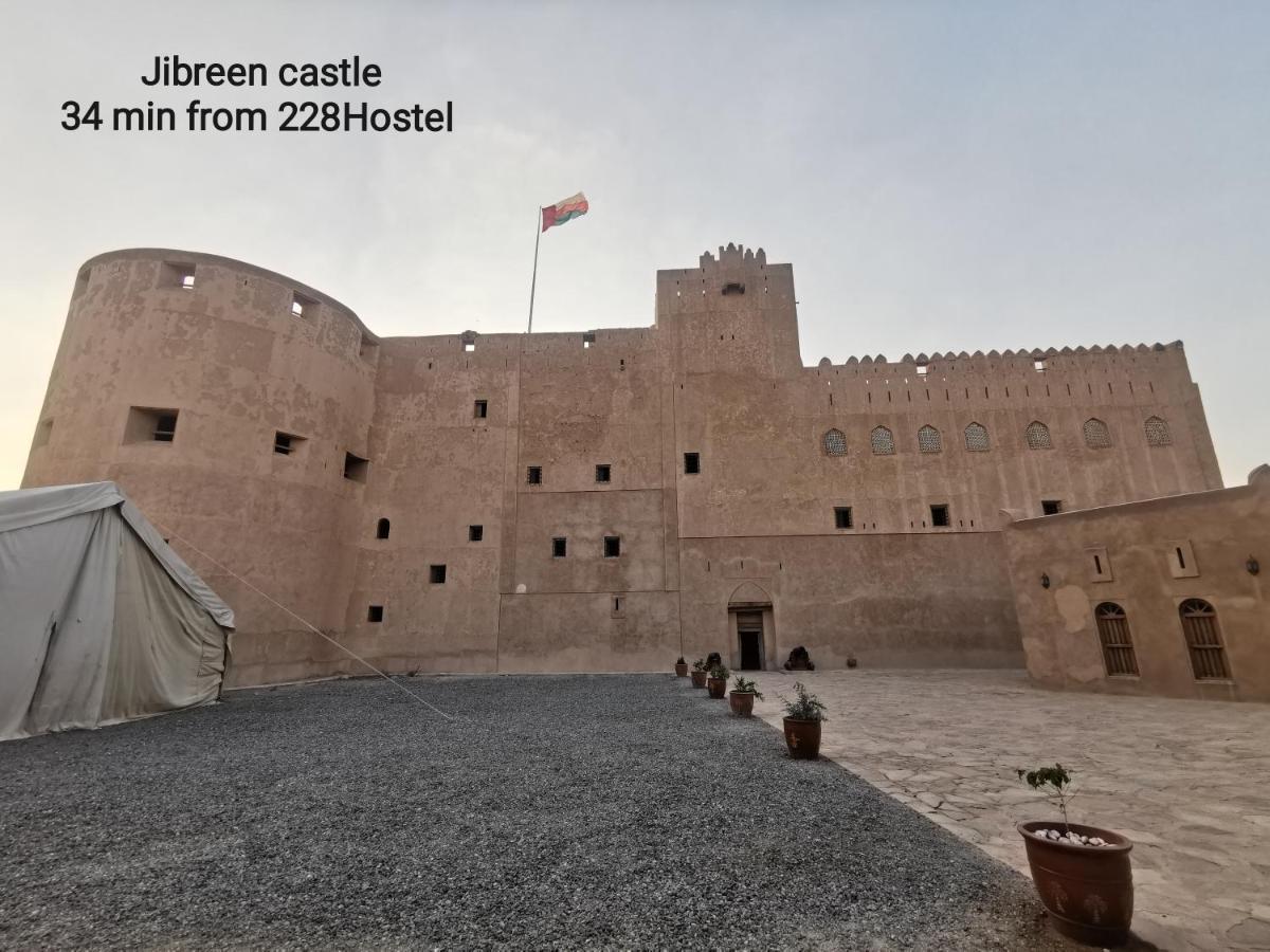228Hostel Al Hamra Luaran gambar