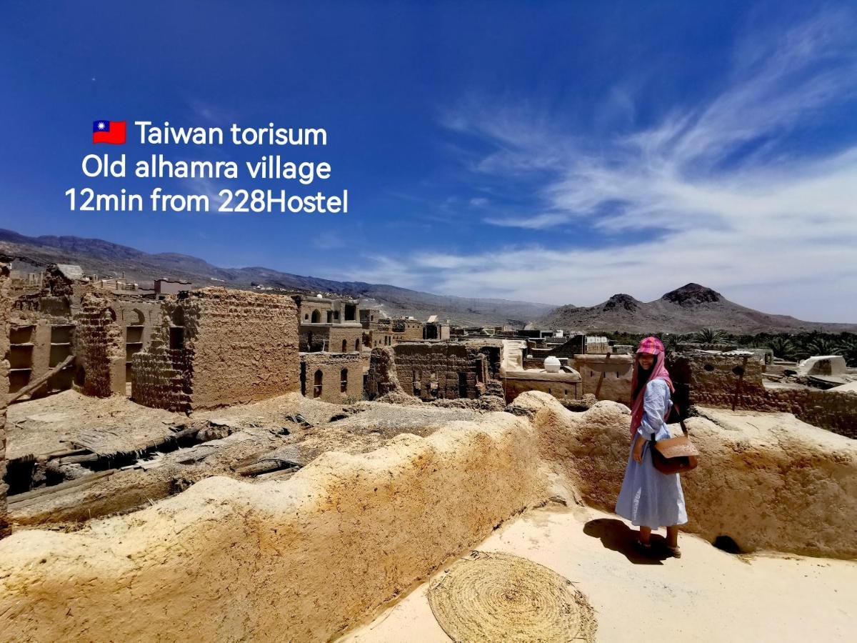 228Hostel Al Hamra Luaran gambar