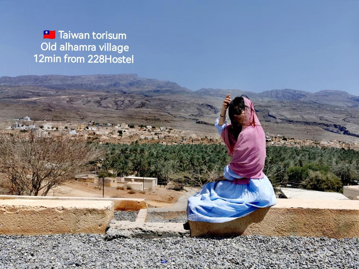 228Hostel Al Hamra Luaran gambar