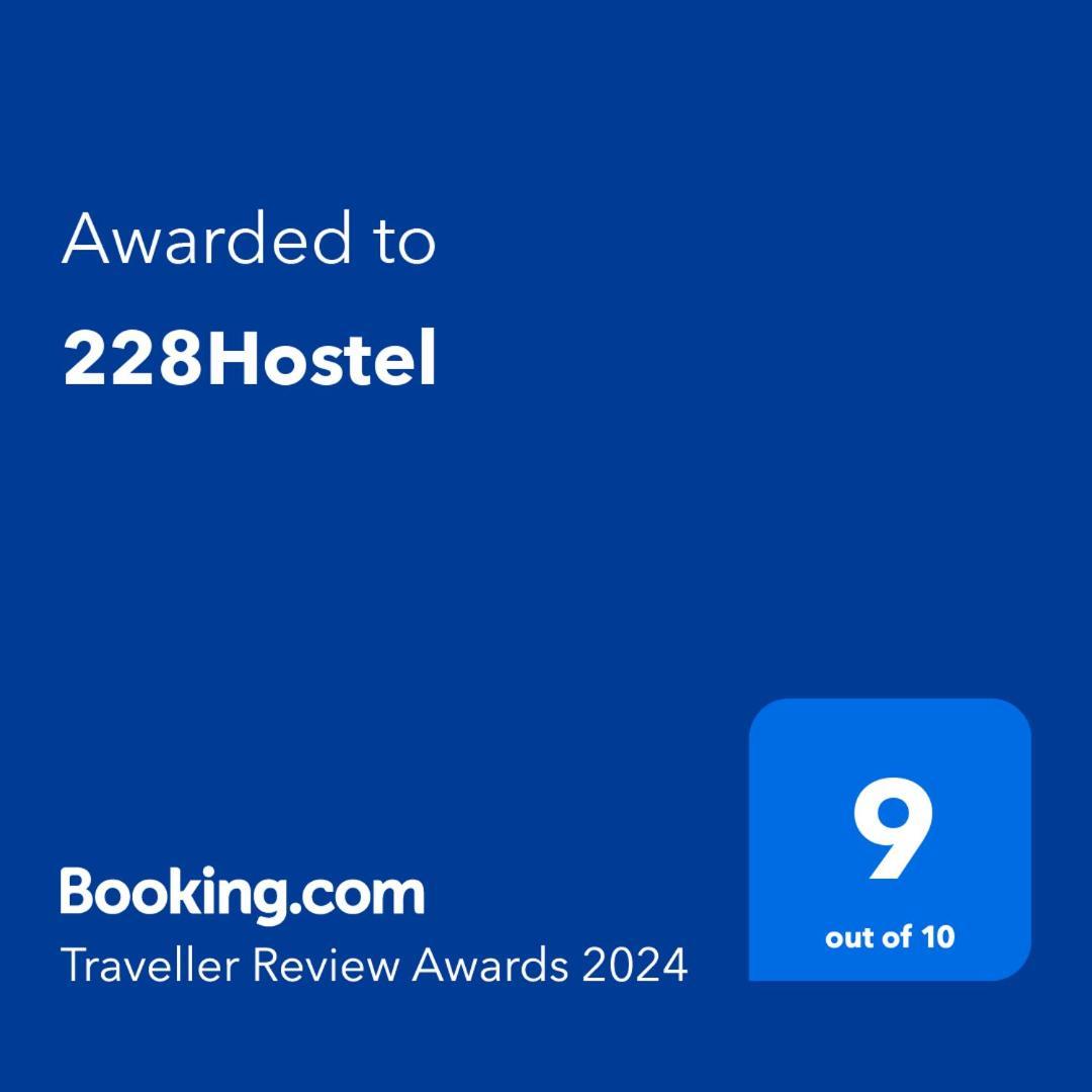 228Hostel Al Hamra Luaran gambar